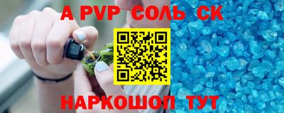 mix Будённовск