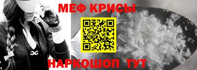 бошки Севастополь