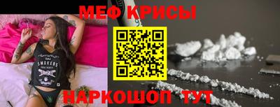 mix Будённовск