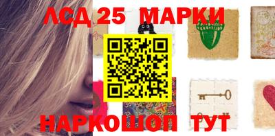 mix Будённовск