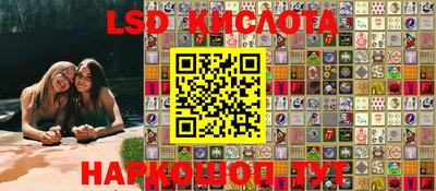 mix Будённовск
