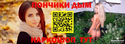 mix Будённовск