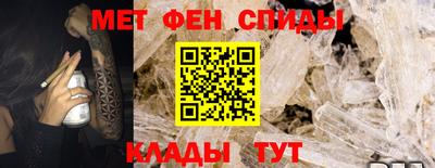 mix Будённовск