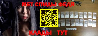 mix Будённовск