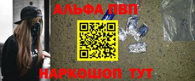 гашик Свободный