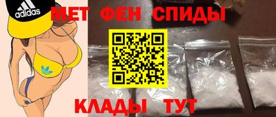 mix Будённовск