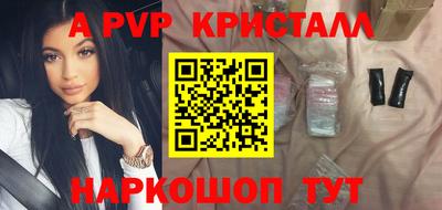 mix Будённовск
