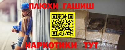 MESCALINE Бузулук