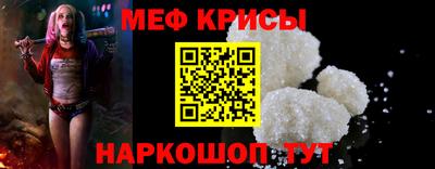 mix Будённовск