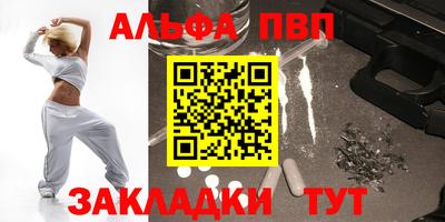 MESCALINE Бузулук