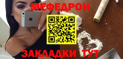 mix Будённовск
